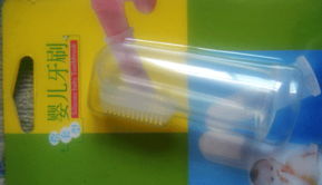 洛陽市佳運醫(yī)療衛(wèi)生用品 專業(yè)口腔醫(yī)療器械與材料的一站式供應商