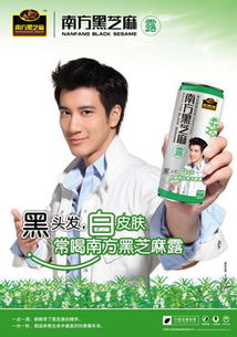 福來(lái)品牌營(yíng)銷(xiāo)策劃公司 以全案營(yíng)銷(xiāo)策劃賦能農(nóng)產(chǎn)品品牌崛起
