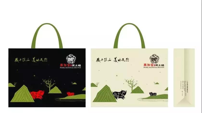 黑加寶黑土豬 中擂品牌營(yíng)銷(xiāo)策劃案例解析