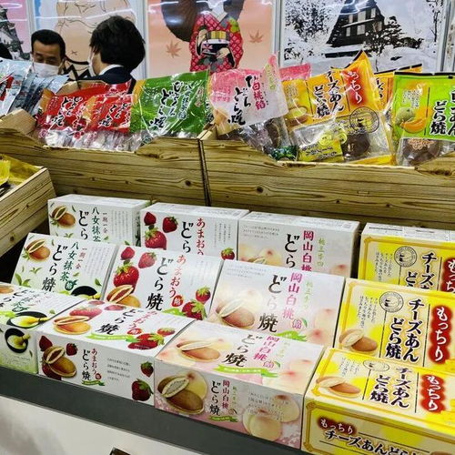 2025日本食品出口展冬季展 把握機遇，免費報名通道現已開放